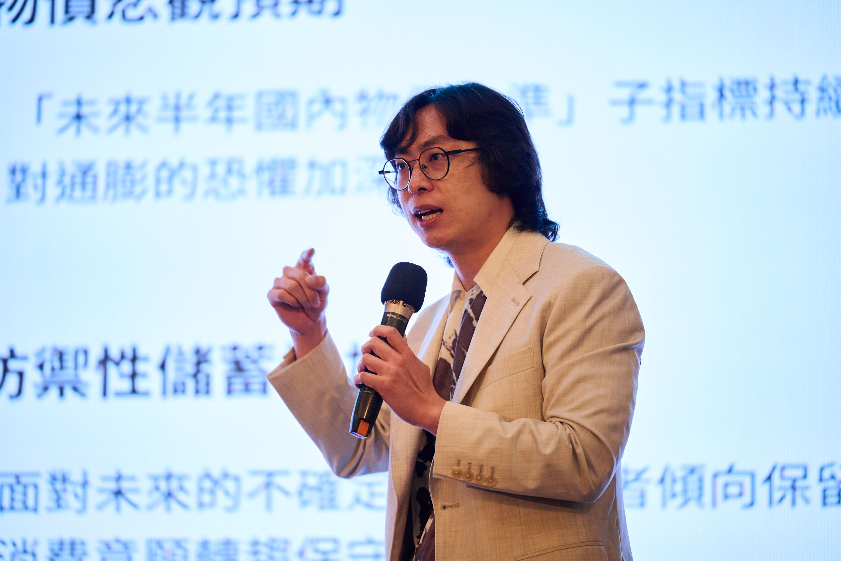 2026 澳洲牛羊肉市場洞察研討會:在變動市場中,看見台灣餐飲新機會